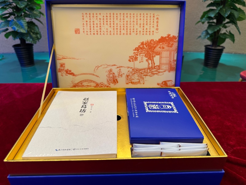 太葛禮盒打開(kāi).jpg
