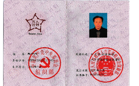 你所關注的一些關于葛粉的問題，看看業(yè)內(nèi)行家怎么說