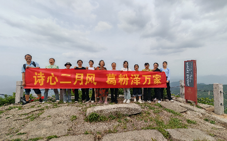三潭之行：以自然之境，鑄團隊之魂