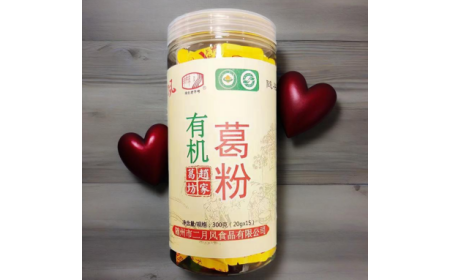 媽媽的秘密武器！一罐葛根粉，讓娃乖乖坐住半小時(shí)