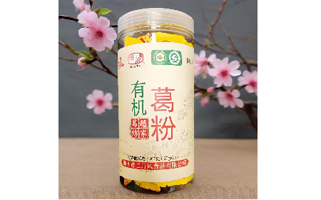 秋涼胃寒別硬扛！隨州二月風(fēng)三有機(jī)野生葛粉，喝出暖到心底的踏實(shí)